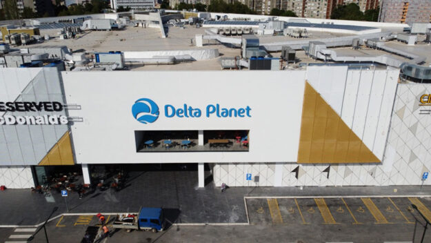 delta-planet-1 Delta Planet - Niš